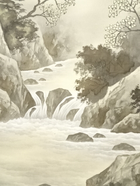 道具 ] - 道具 友章筆 水墨山水 肉筆絹本掛軸 | ネットショップ圭